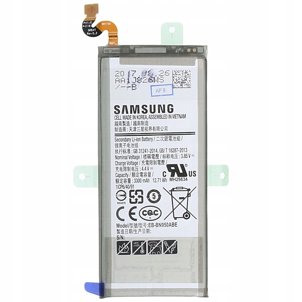 

Nowa Oryginalna Bateria Samsung Note 8 EB-BN950ABE