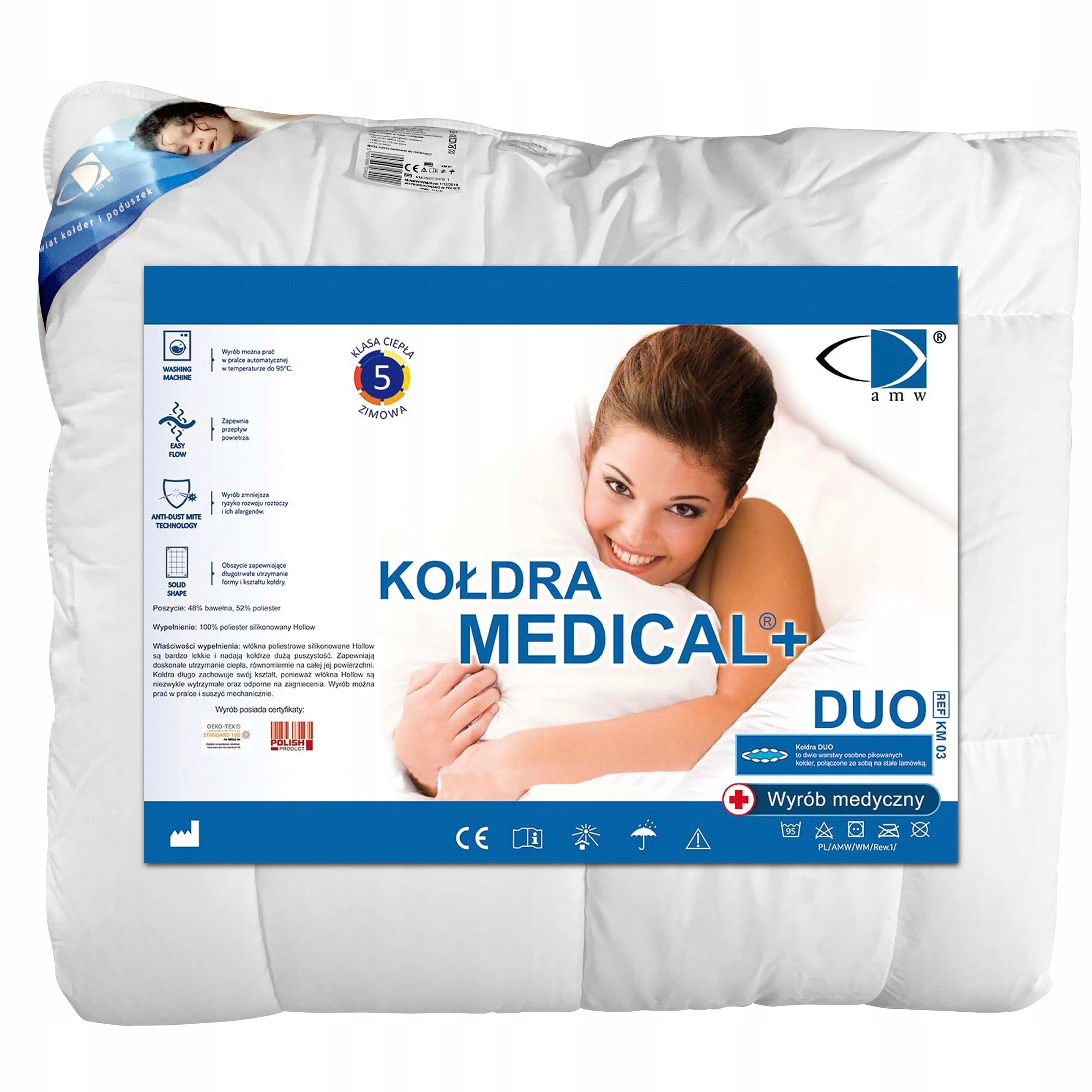 Одеяло теплая ЗИМНЯЯ Medical Duo 140х200