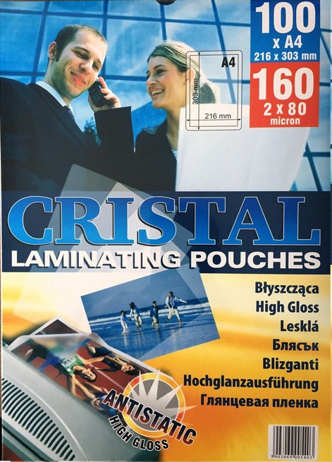 Пленка для ламинирования позволит улучшить ламинирования A4 80mic 100kpl