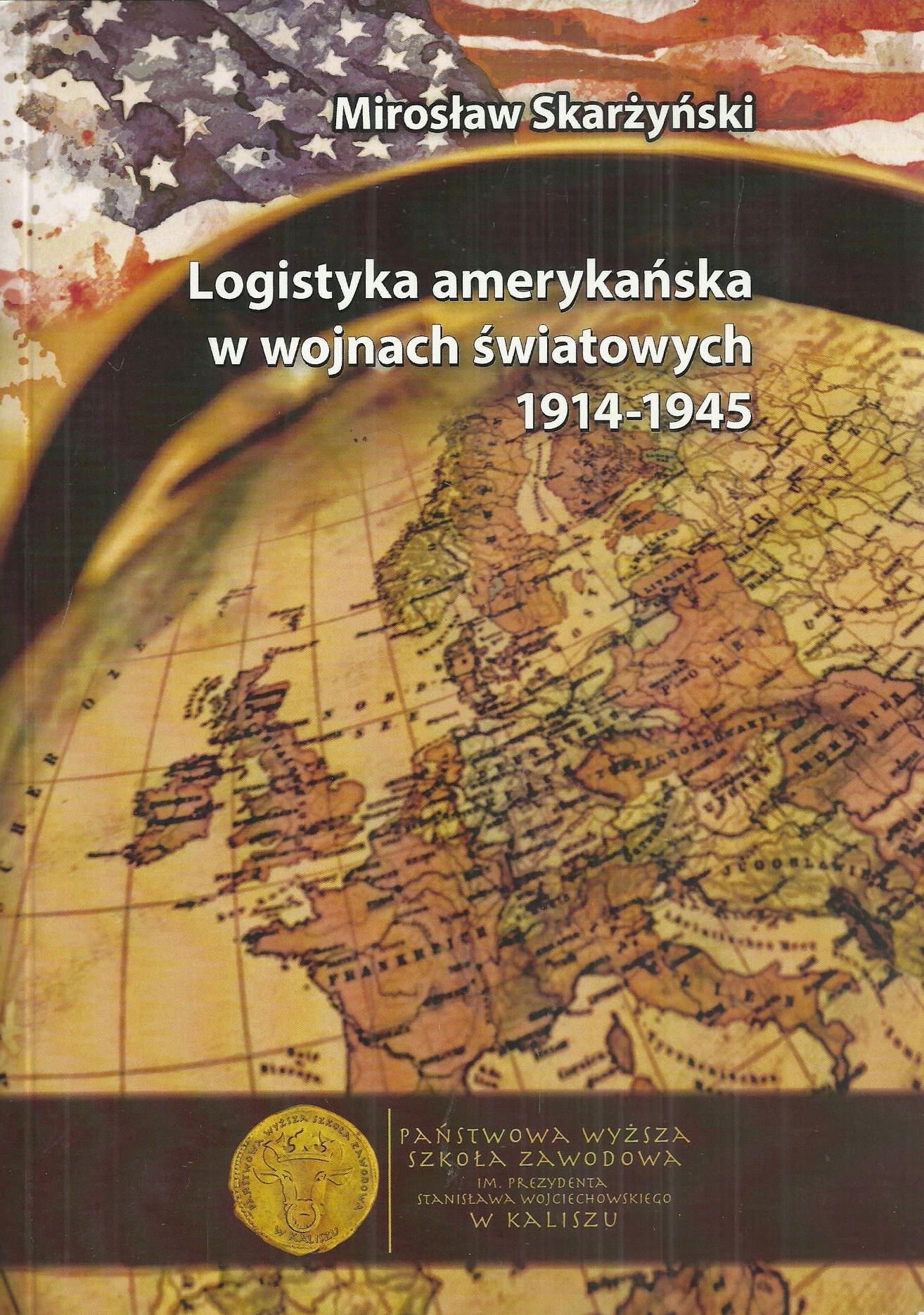 Logistyka amerykańska w wojnach światowych