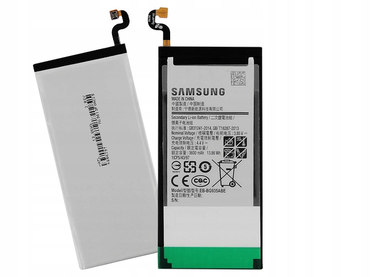

Oryginalna Bateria Samsung EB-BG935 Galaxy S7 Edge