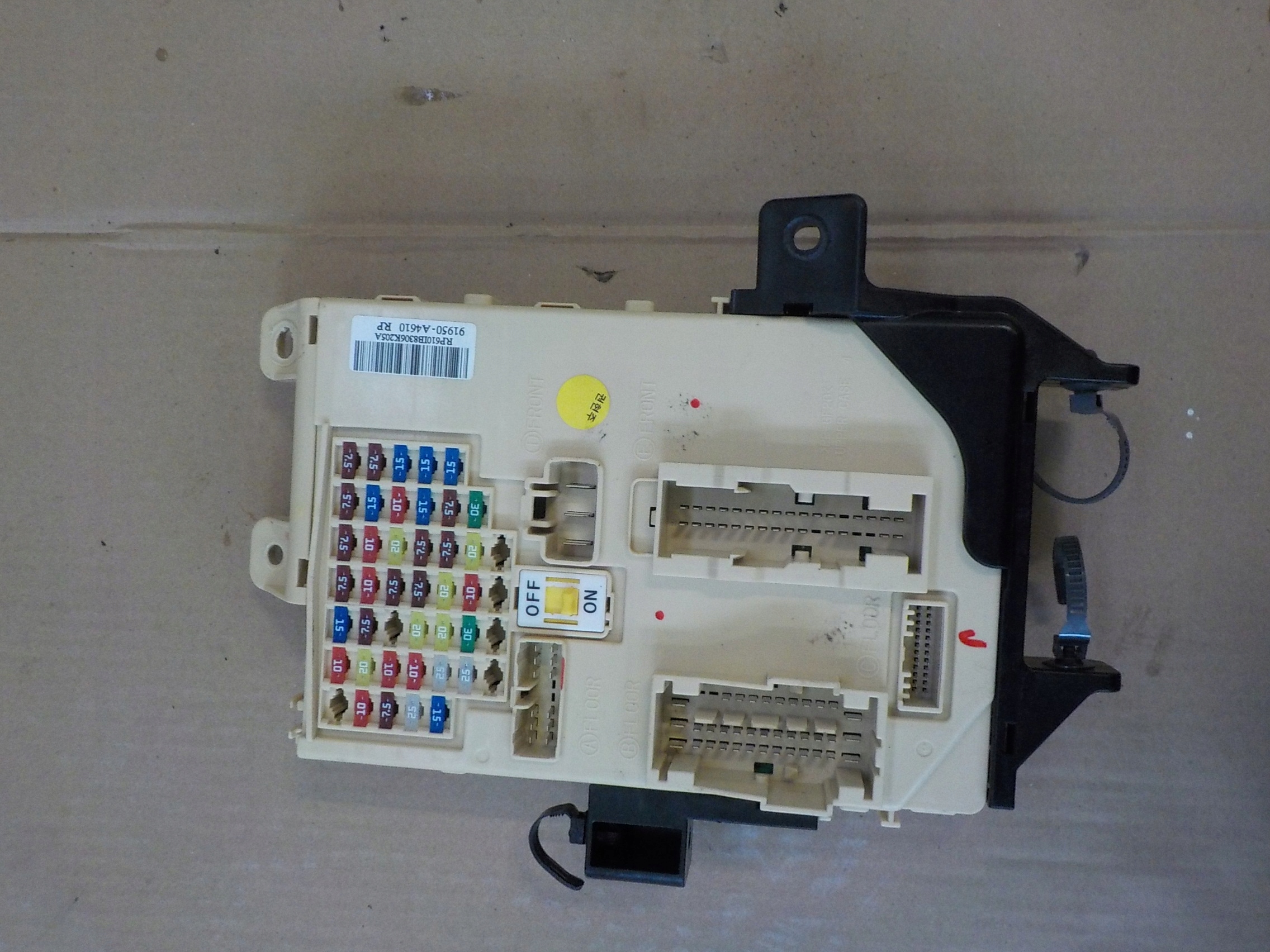 91950-A4610 - KIA CARENS IV МОДУЛЬ BSI БЛОК ПРЕДОХРАНИТЕЛЕЙ