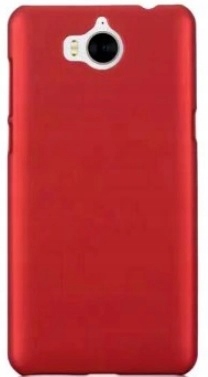 

Etui Ultra Slim Mat Huawei Y5 2017 + Szkło