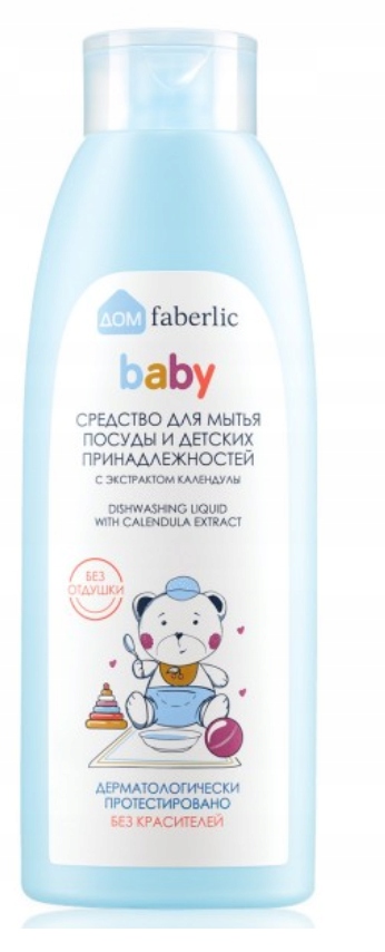 

Płyn do naczyń i akcesoriów dziecięcych Faberlic