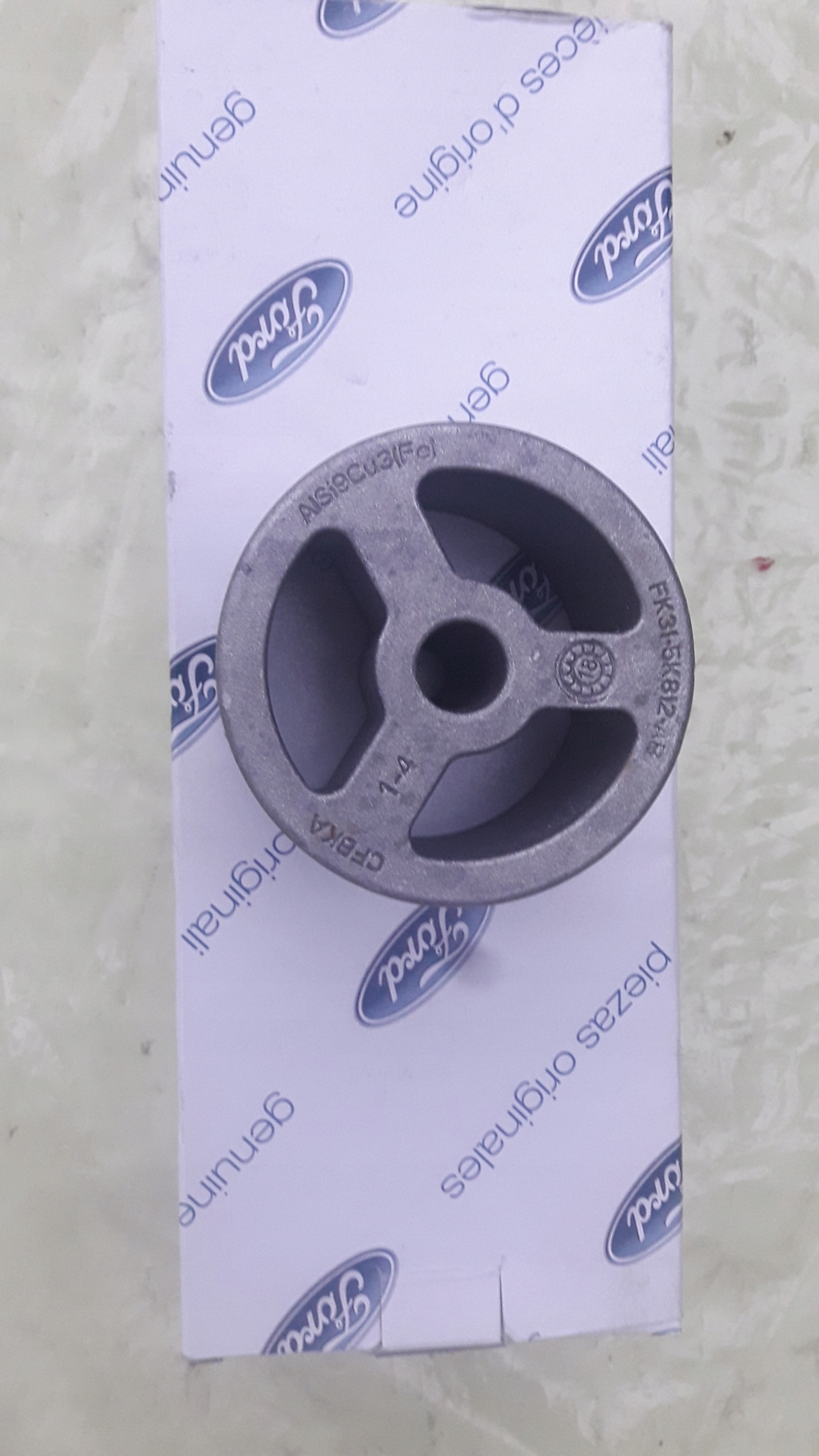 2215635 FK31-5K812-AB - Отбойник распорка рессора задний транзит 14-контейнер рама