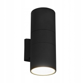 Nowodvorski Venkovní nástěnná lampa Fog II grafit