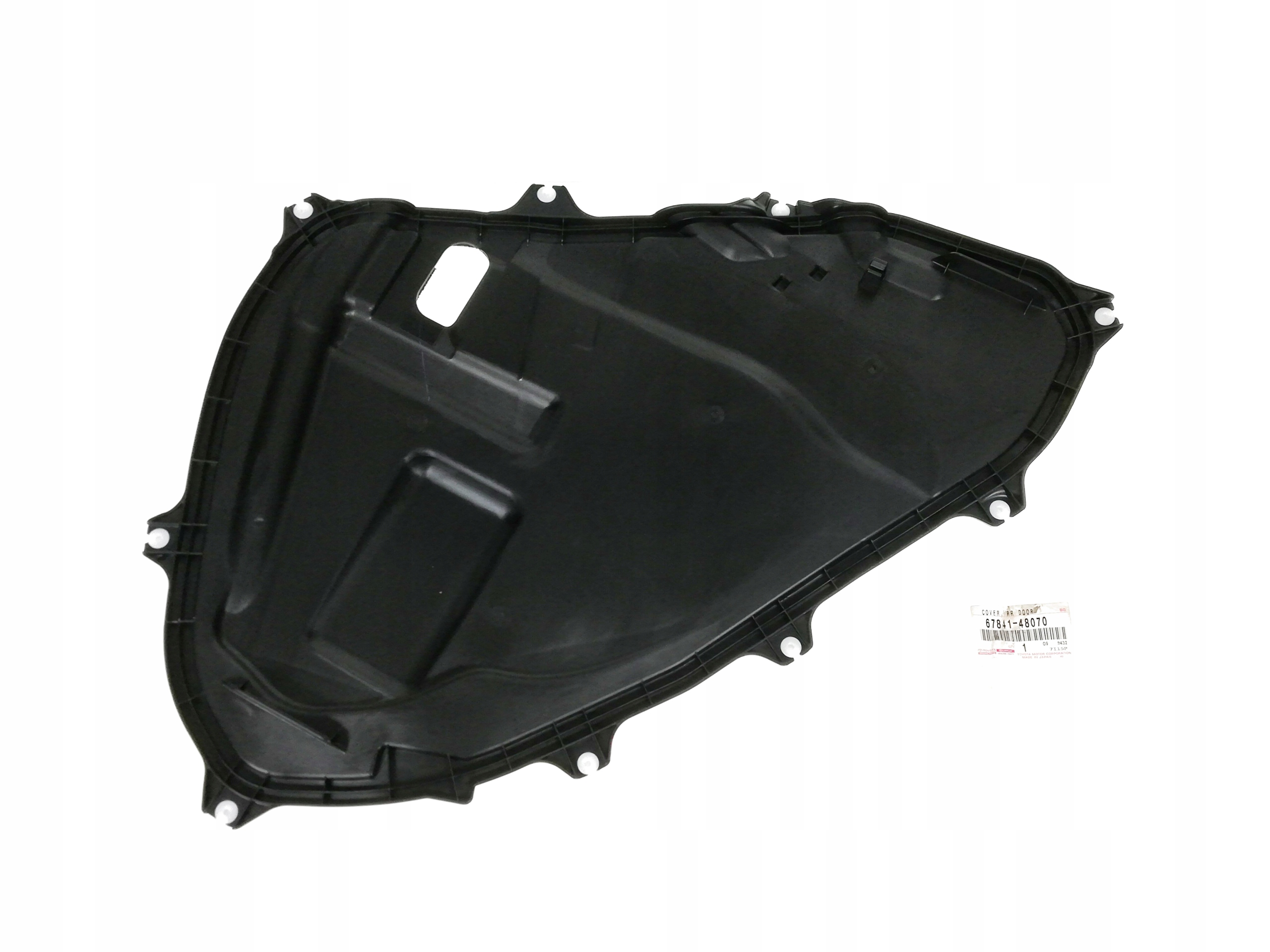 LEXUS RX 15 22 WYGLUSZENIE OSLONA DRZWI TYL P Quality of parts according to GVO O original with the vehicle manufacturer s logo OE