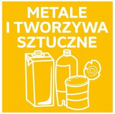 пластикові сегрегаційні мішки 120 л (Жовтий) 50 шт ємність 120 л