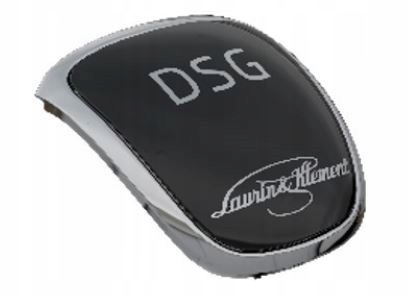 5E0713146D - РУЧКА ПЕРЕМИКАННЯ ПЕРЕДАЧ DSG LK SKODA OCTAVIA SUPERB