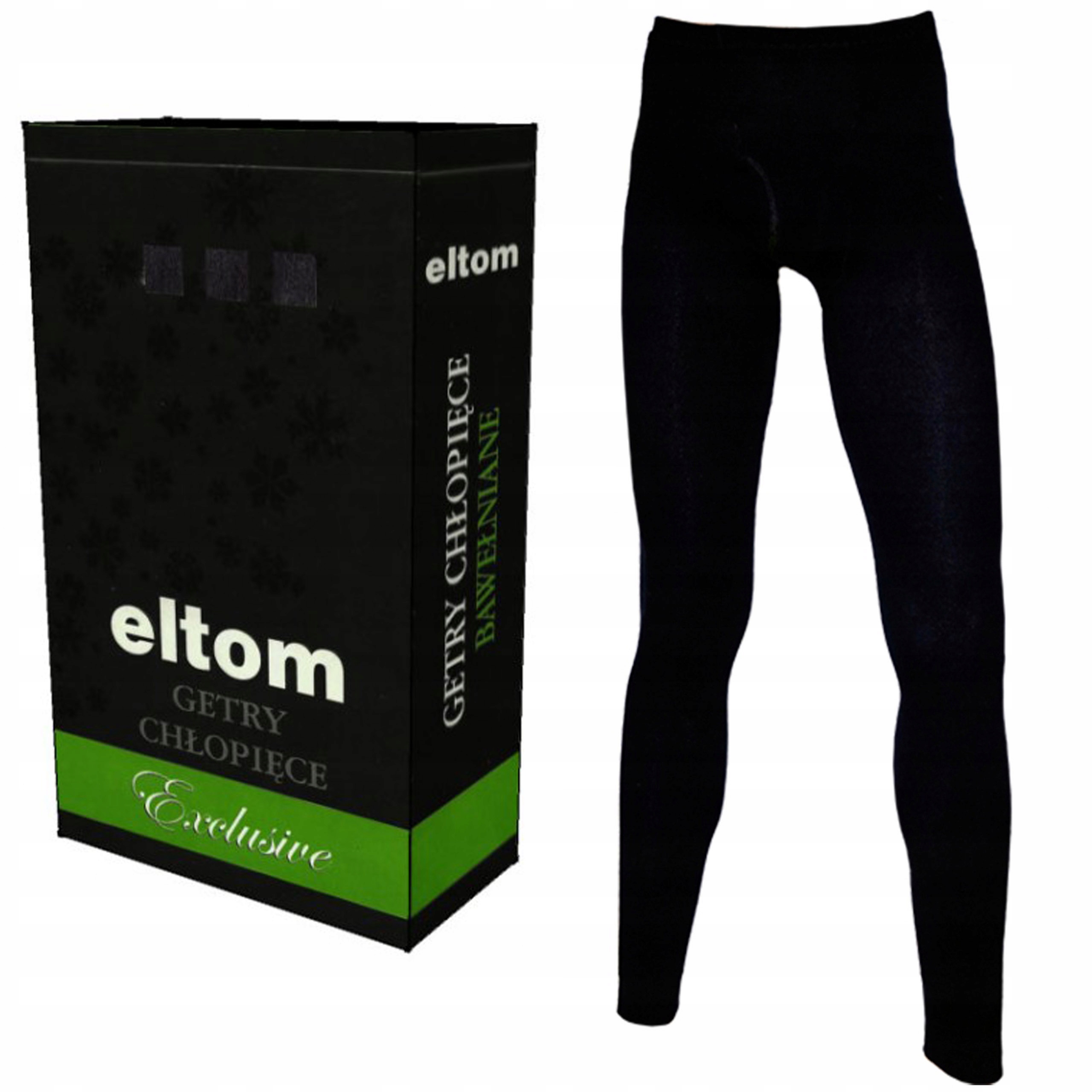 ТРУСЫ - ГЕТРЫ ДЛЯ МАЛЬЧИКОВ ХЛОПКА С LYCRA 140