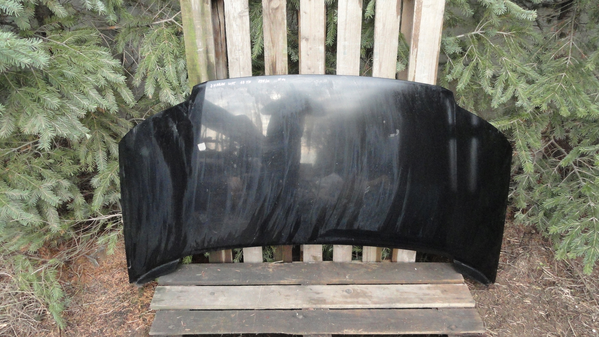 VW SHARAN ALHAMBRA-МАСКА