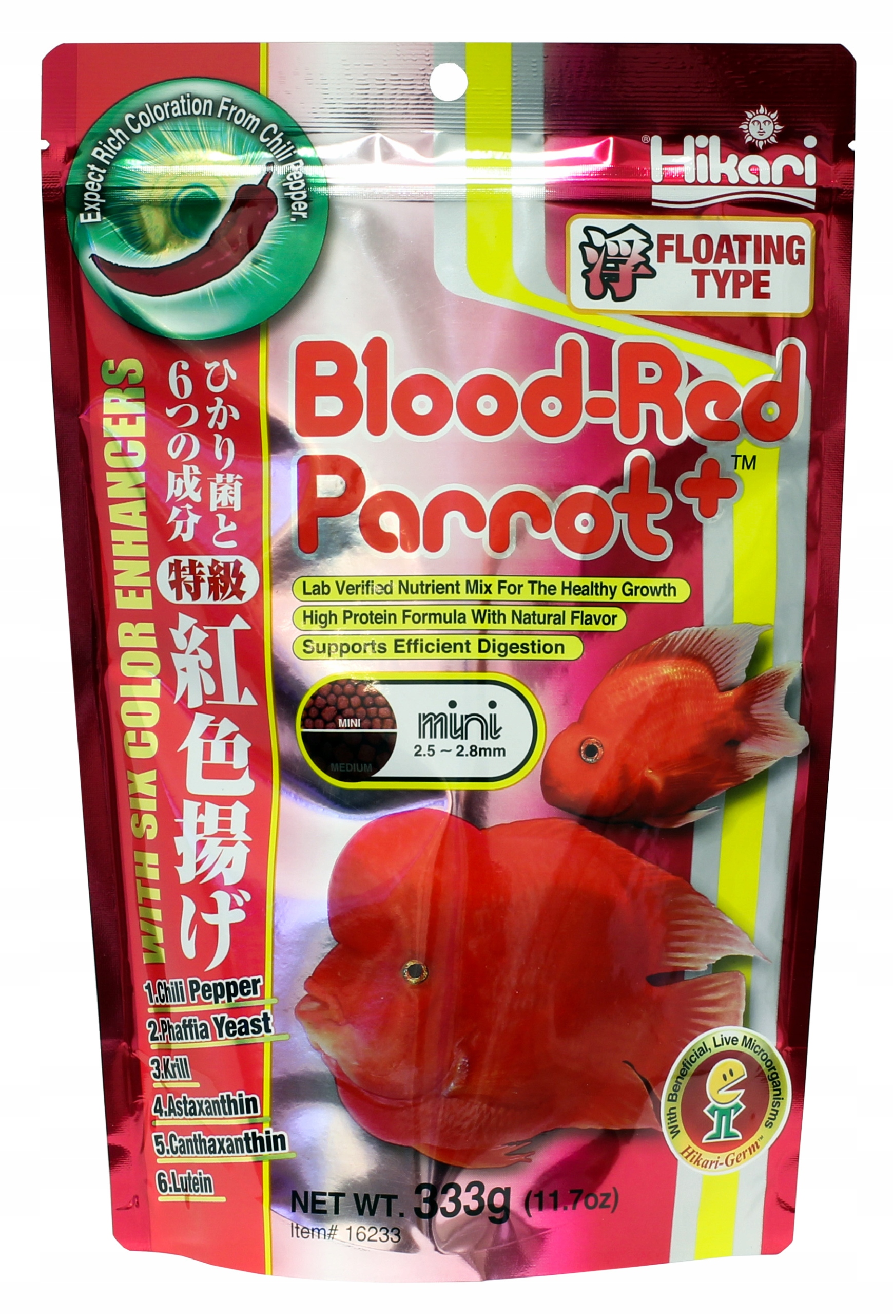 HIKARI Blood Red Parrot+ MINI 330g - WYBARWIAJĄCY POKARM DLA RYB