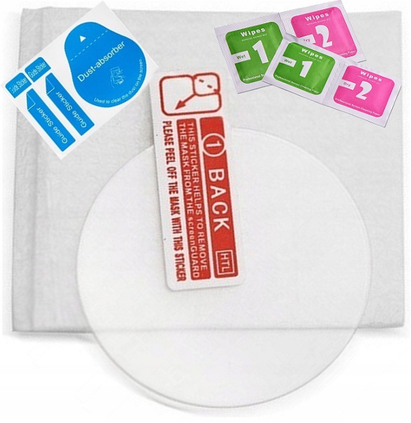 

Szkło Hartowane Zegarek Smartwatch średnica 28mm