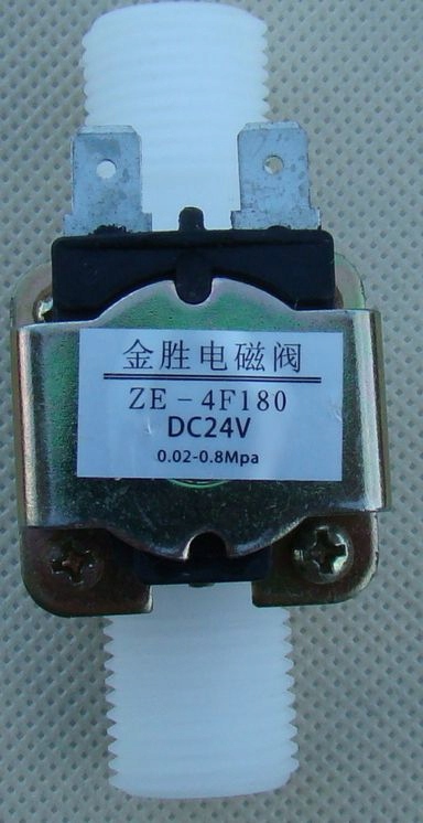 ELEKTROZAWÓR 24V 1/2 CALA ZAWÓR CEWKA SIŁOWNIK Rodzaj inny