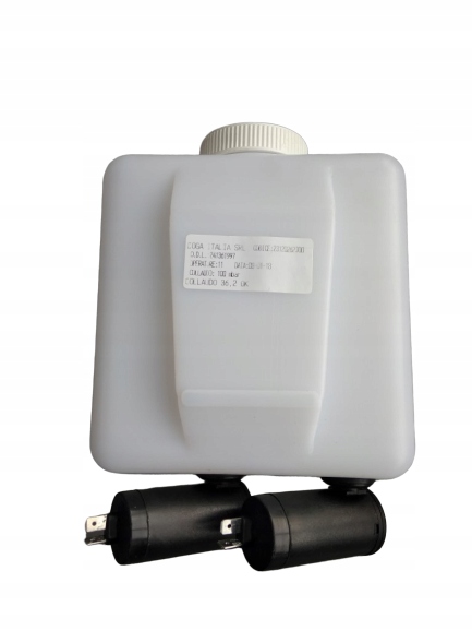 47837340 - БАЧОК ОМЫВАТЕЛЯ ДЛЯ 2 НАСОСОВ NEW HOLLAND