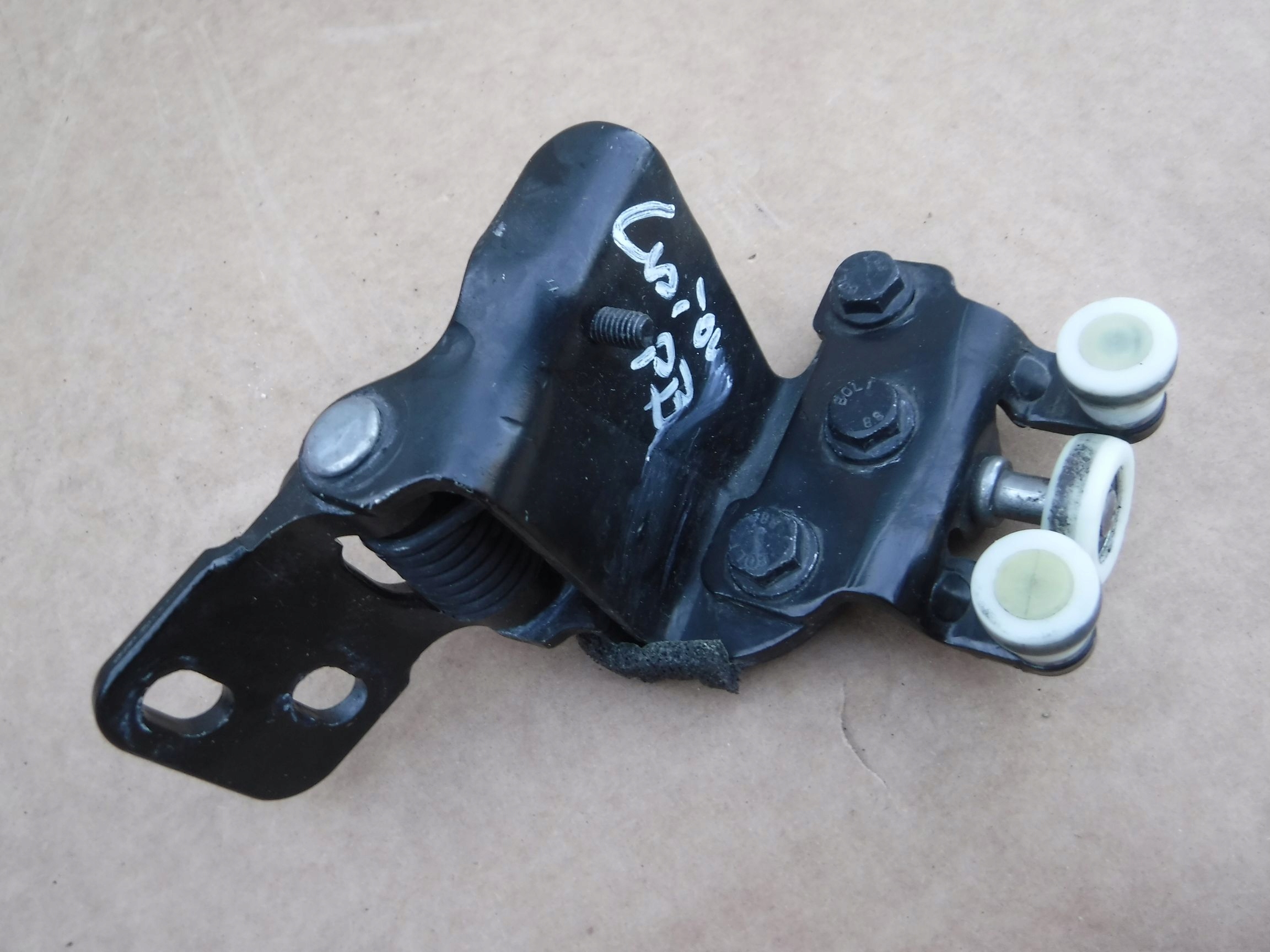 0241c7094c87b8137438829d0232