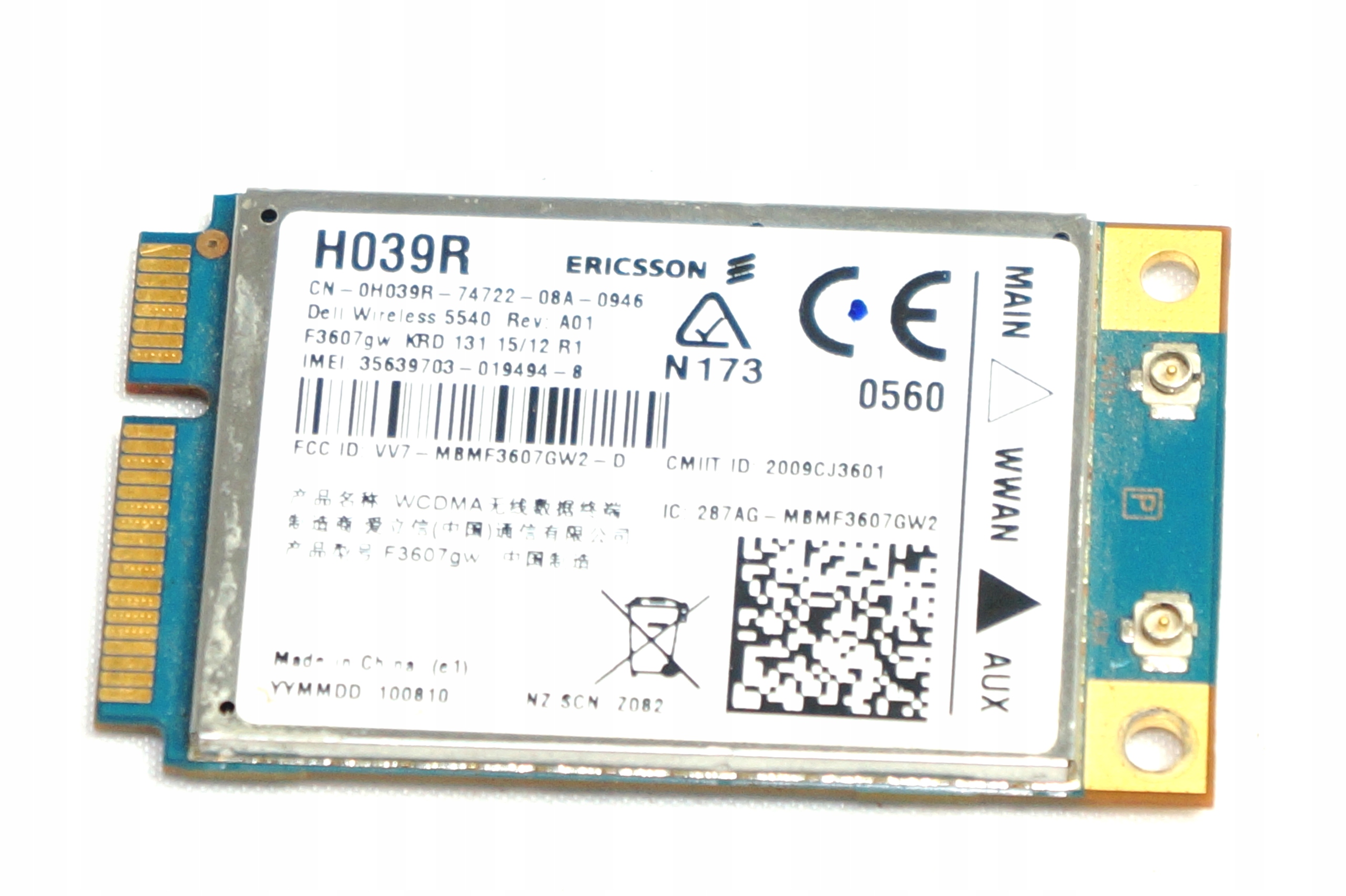 MODEM 3G DELL WIRELESS 5540 HSDPA GPS AERO2