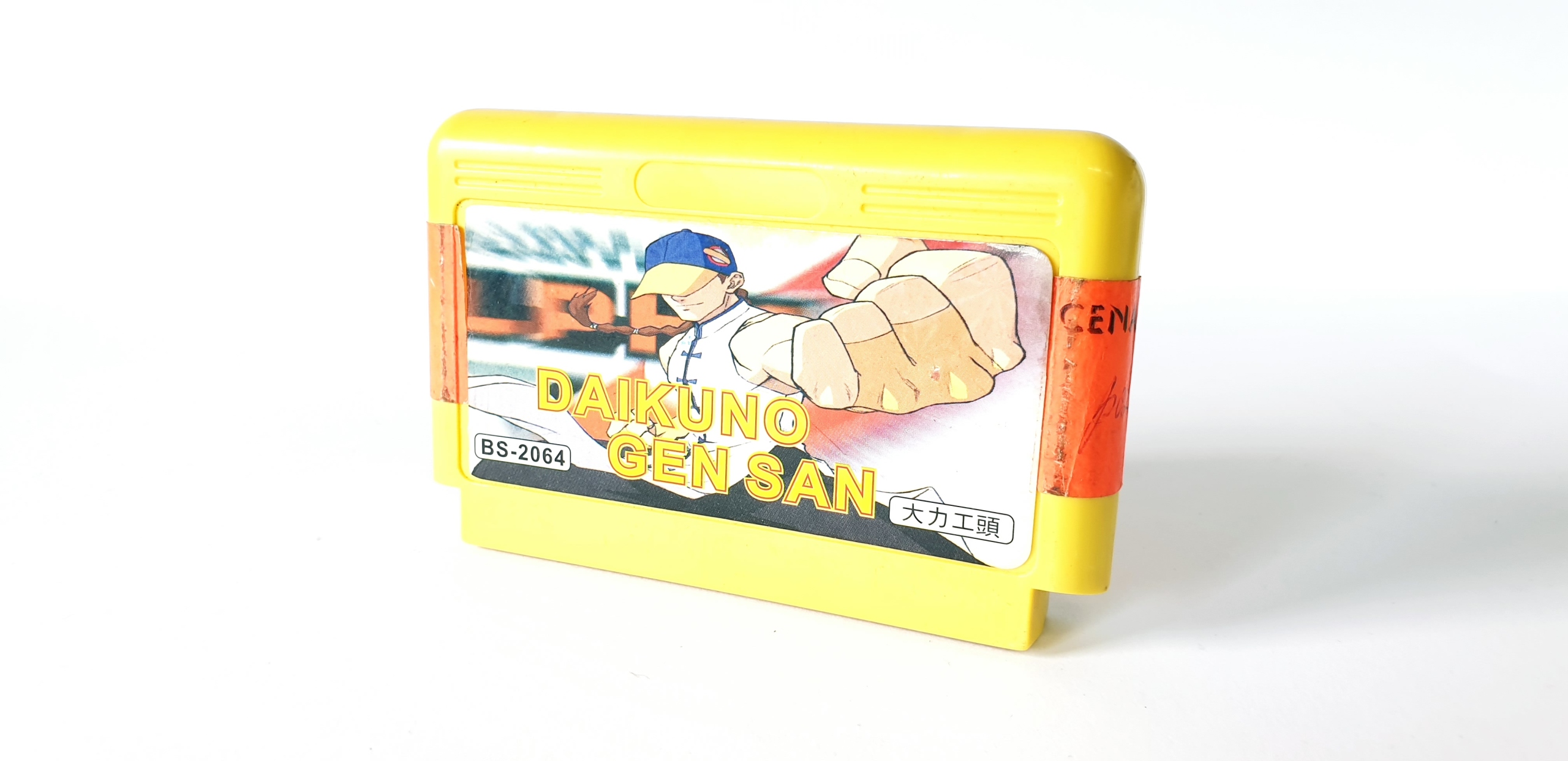 Gra Daiku no Gen-San pegasus Unikat!!!