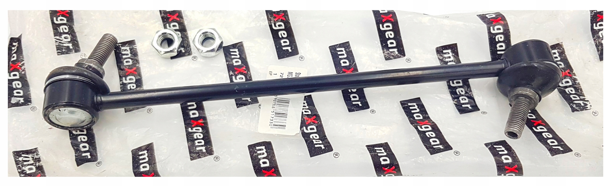 Maxgear MGZ-202007 maxgear тяга стабилизатора