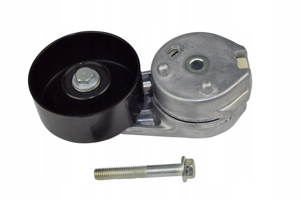 NAPINACZ PASKA DOLNY RANGE ROVER SPORT 2.7 TDV6