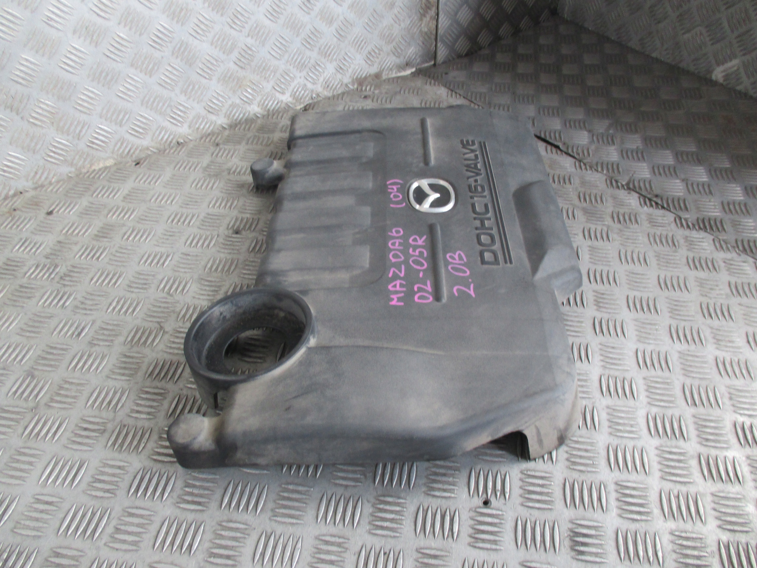 защита Двигателя верхняя mazda 6 02-05 r 2.0b