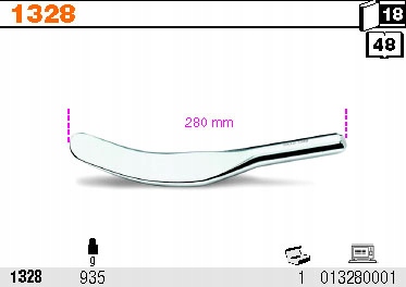 ЖЕСТЯНАЯ ЛОЖКА 280 ММ 935 Г БЕТА 1328