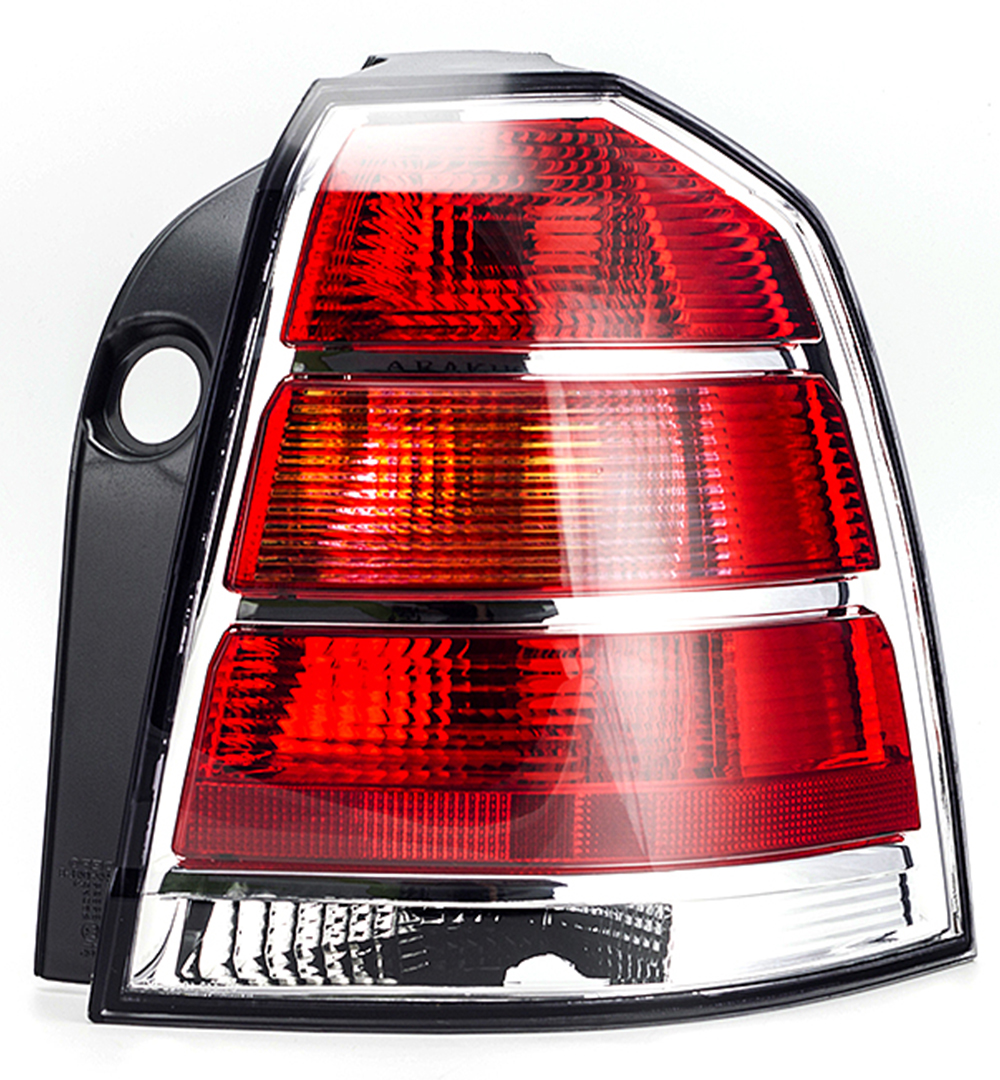 Lampa Tylna Prawa Opel Zafira B 05-&Gt; Depo Za 187 Zł Z Rybnik - Allegro.pl - (8615301913)