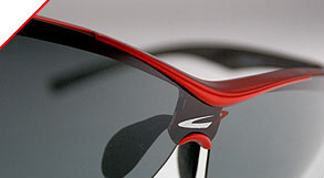 OKULARY POLARYZACYJNE SPORTOWE ARCTICA S-222A Marka Arctica