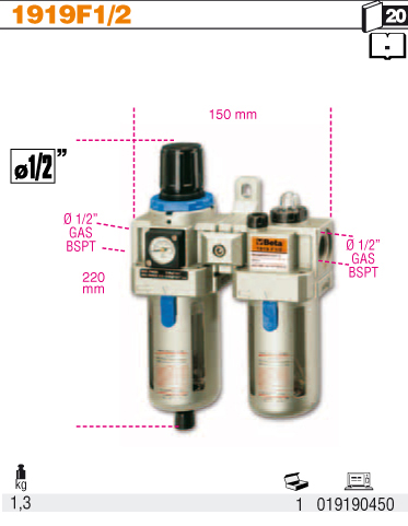 БЛОК ОБРАБОТКИ ВОЗДУХА 2500L BETA 1919F/1/2