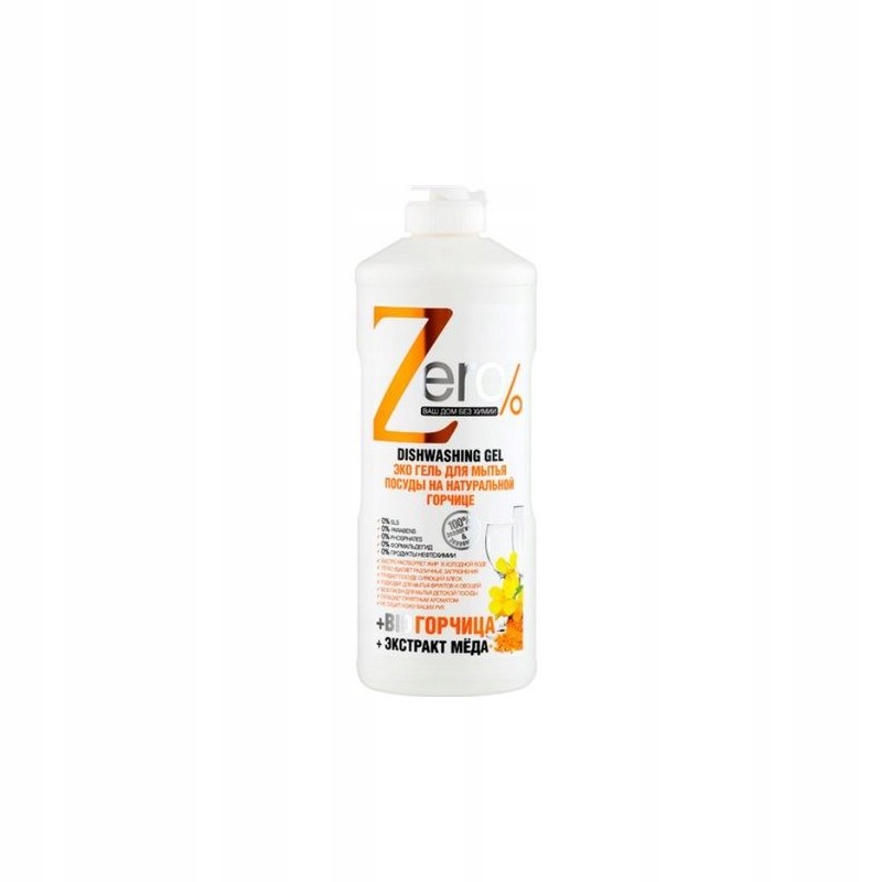 

Zero Balsam Żel Do Mycia Naczyń Eko Bio 500ml