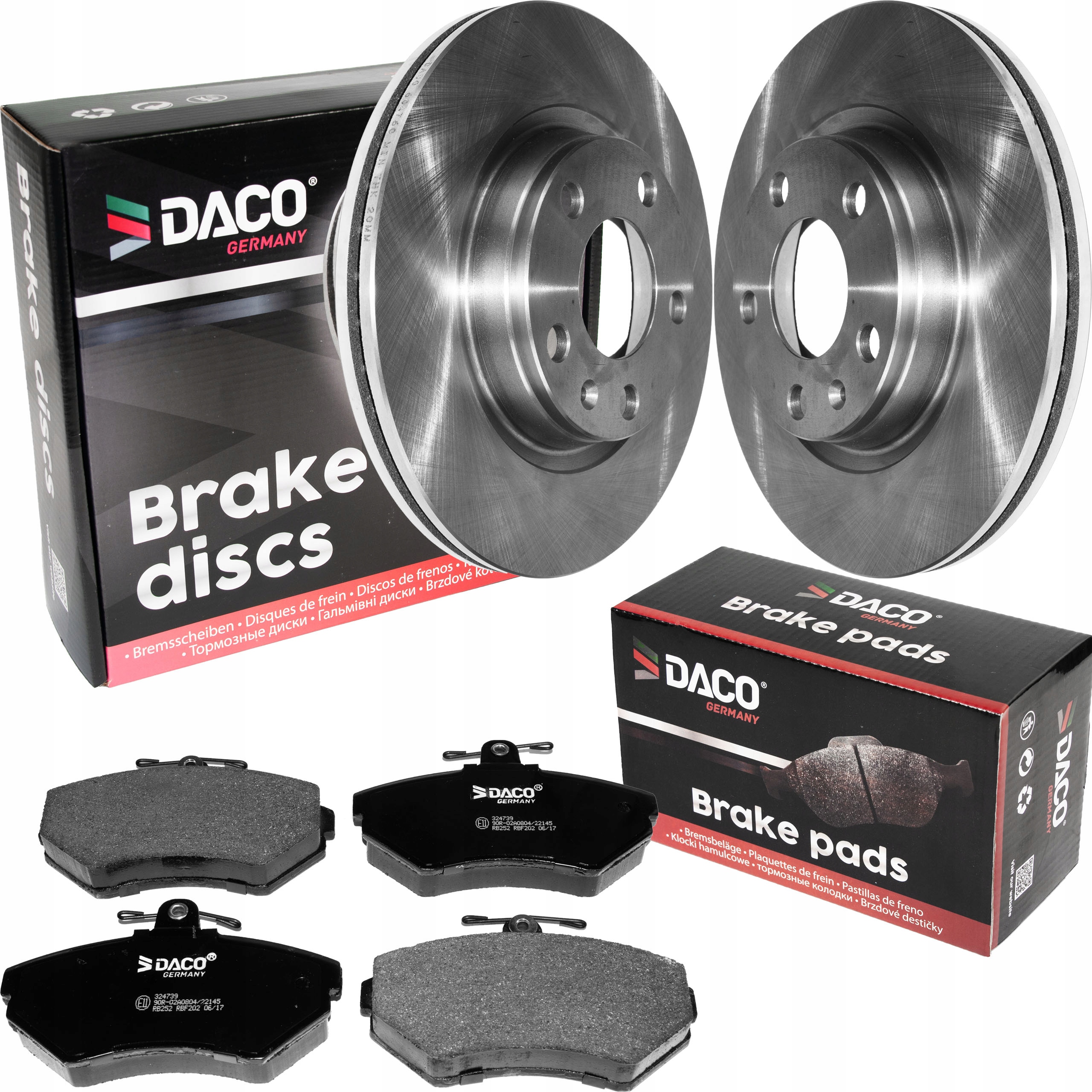 Диски и колодки передние VW Passat Audi A4 1.6 DACO