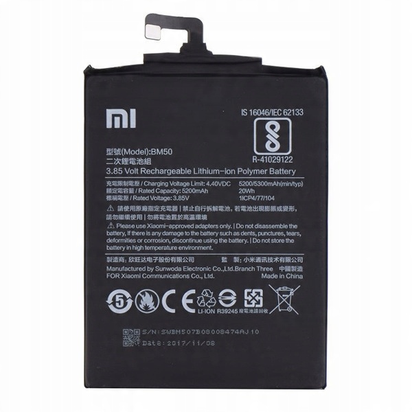 

Nowa Oryginalna Bateria Xiaomi MI Max 2 BM50 Fvat