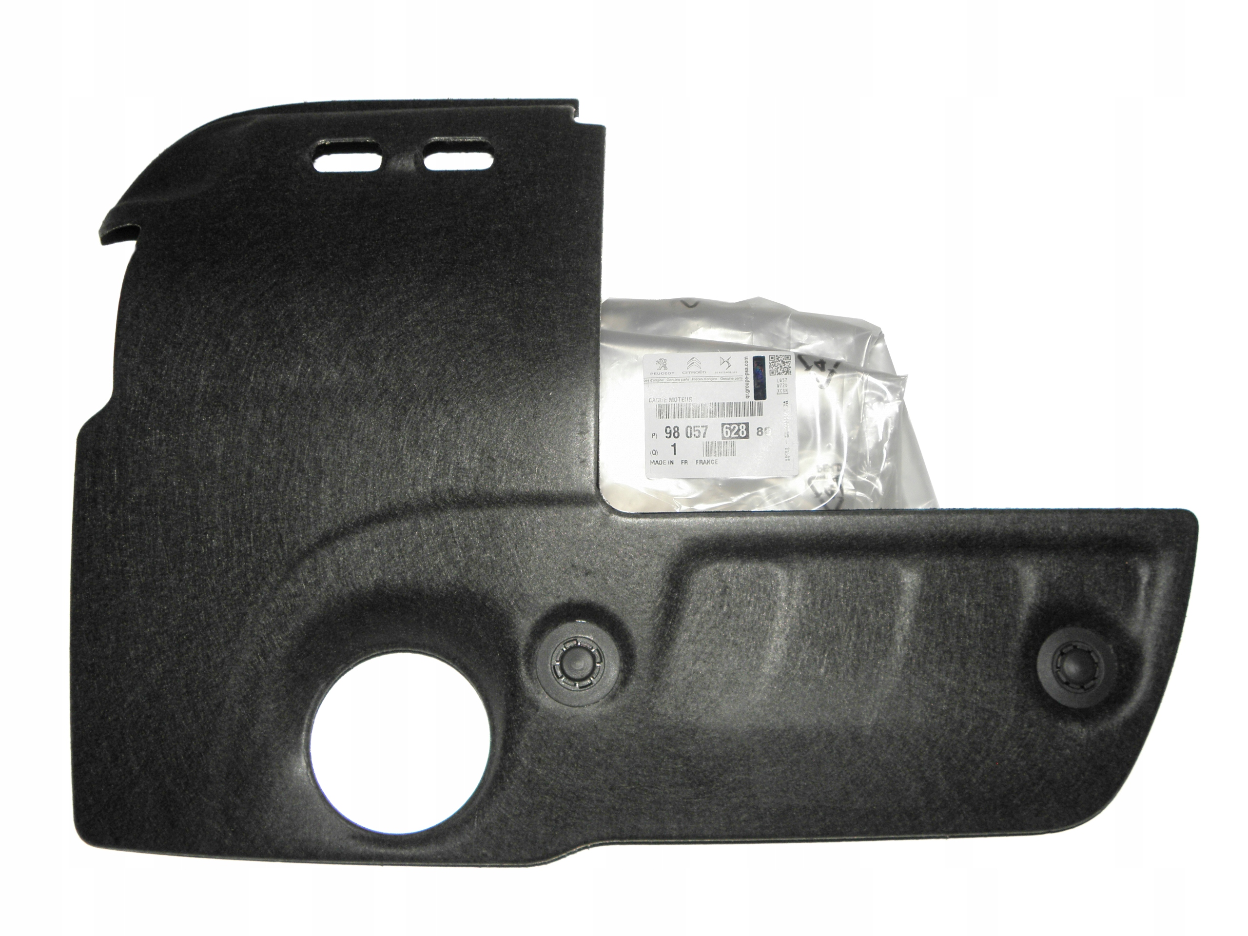 9805762880 - КАПОТ ДВИГАТЕЛЯ 1.6 HDI PEUGEOT 3008 5008