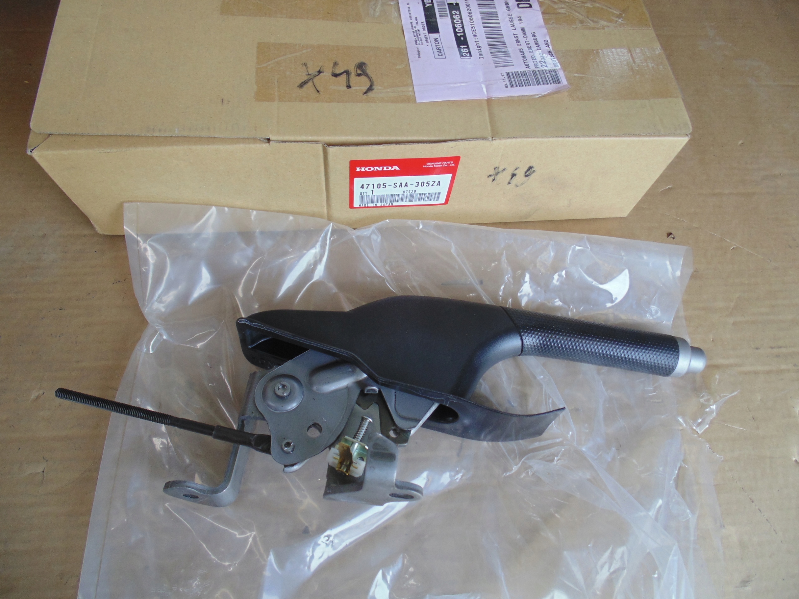 DZWIGNIA HAMULCA RECZNEGO HONDA JAZZ II