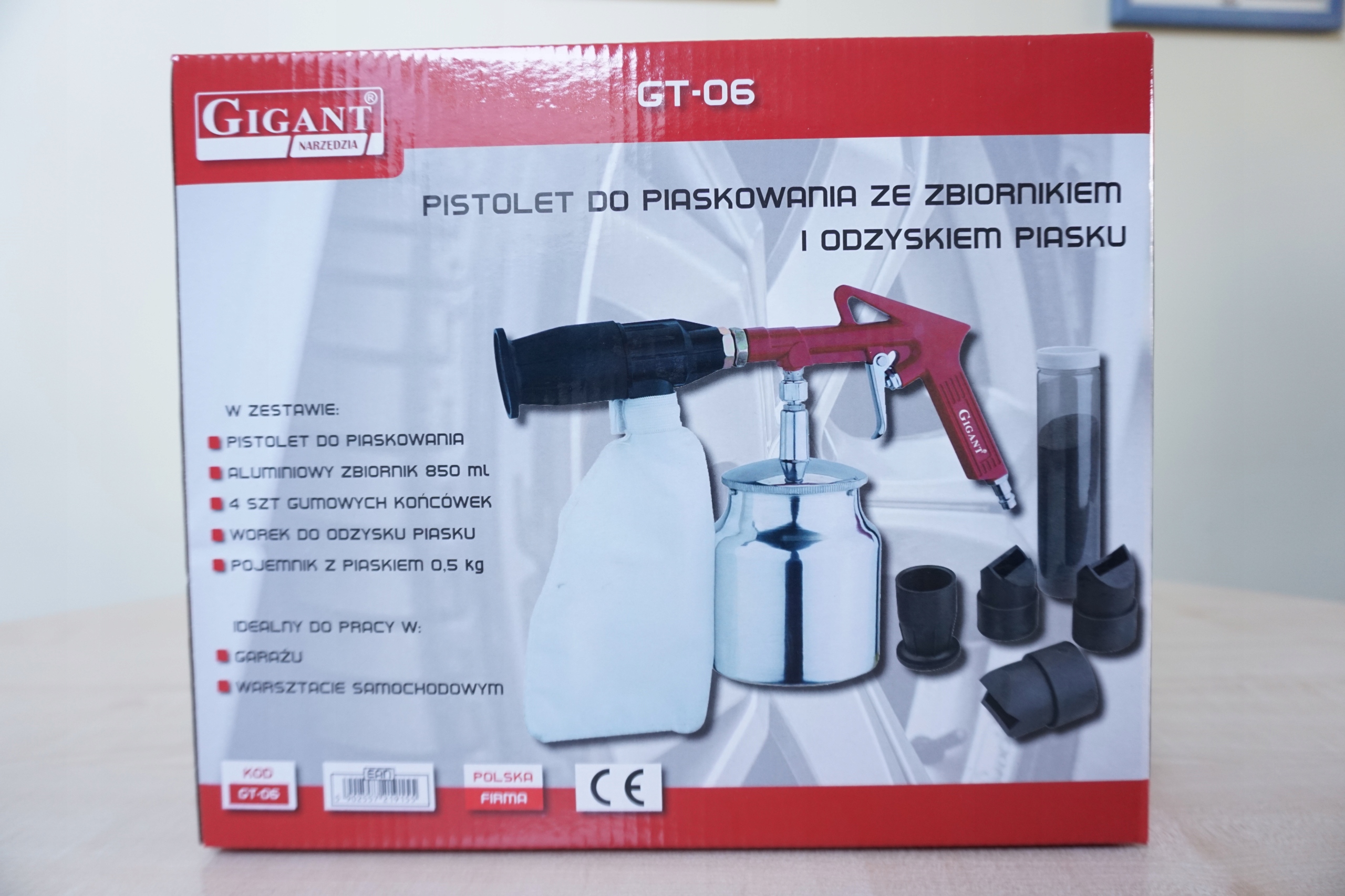 ПИСТОЛЕТ ДЛЯ ПЕСКОСТРУЙНОЙ ОБРАБОТКИ GT - 06