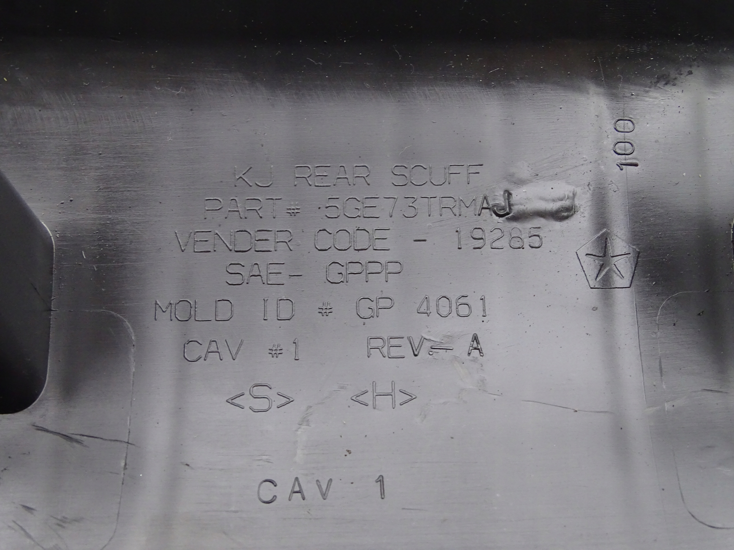 JEEP CHEROKEE KJ 01-08 OSŁONA PROGU BAGAŻNIKA Typ samochodu Samochody osobowe