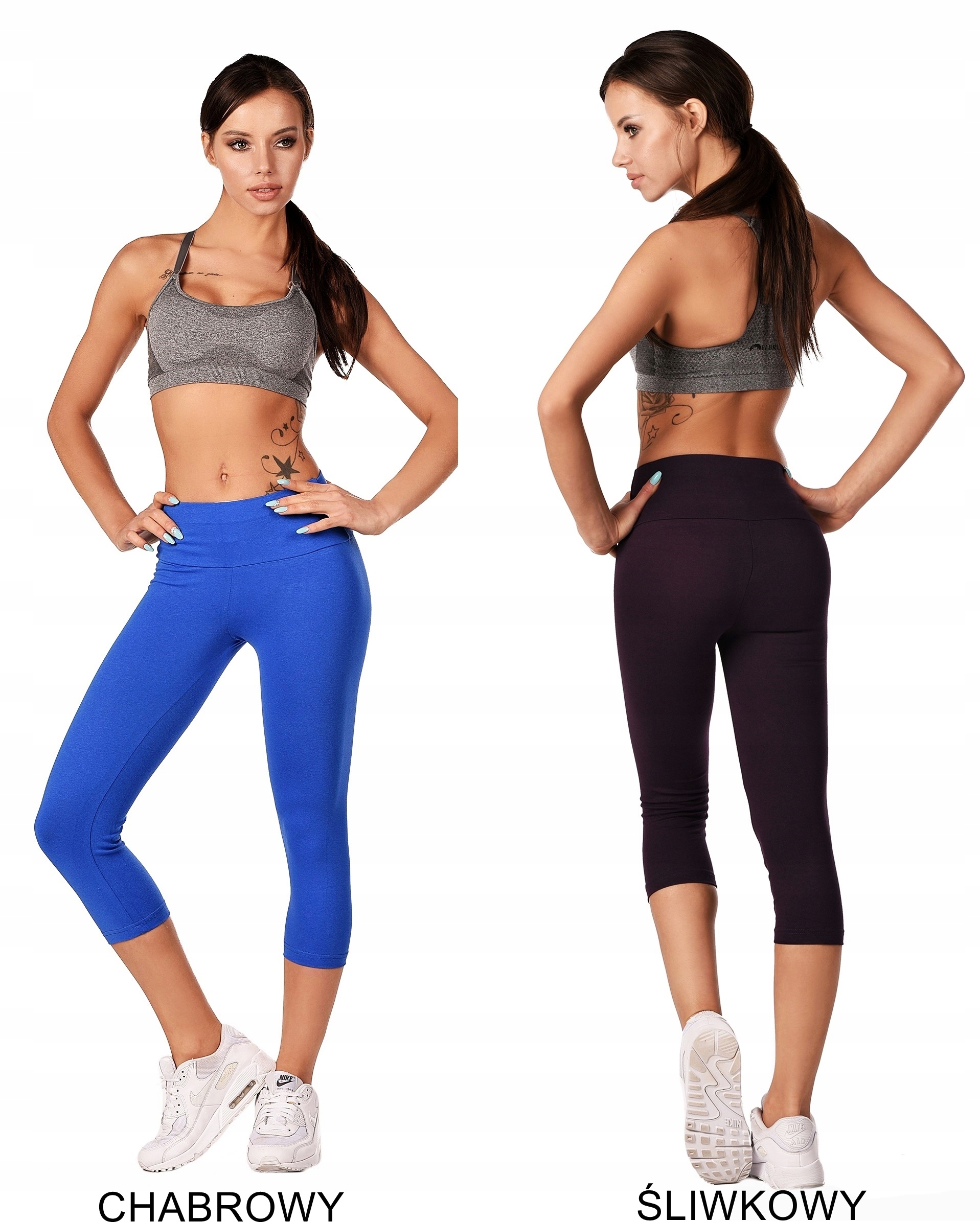 Legginsy RYBACZKI wysoki stan mix kolorów P2 M/38 Wzór dominujący bez wzoru