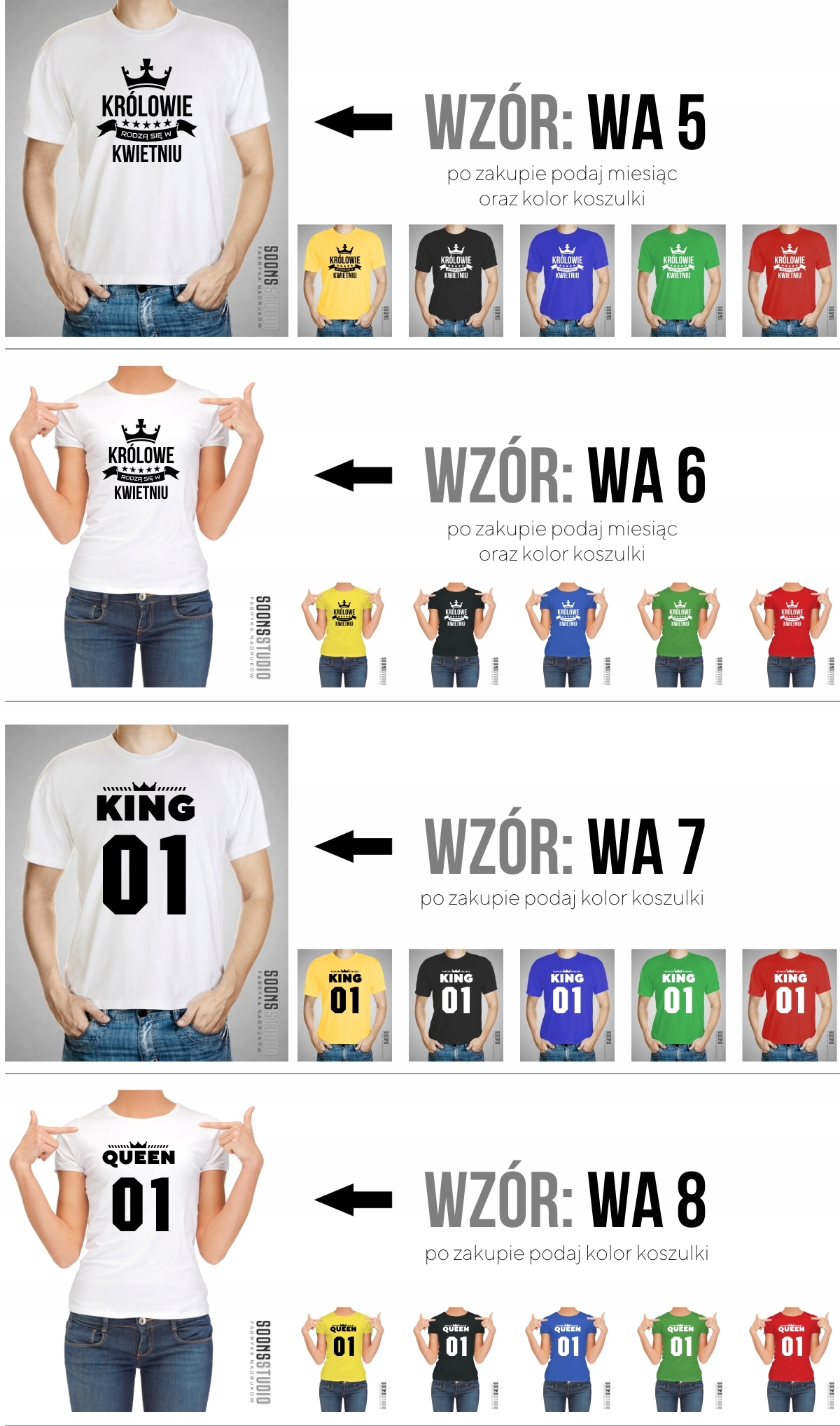 KOSZULKA KOSZULKI DLA ZAKOCHANYCH PAR PREZENT NA WALENTYNKI DUŻO WZORÓW Kolekcja WALENTYNKI