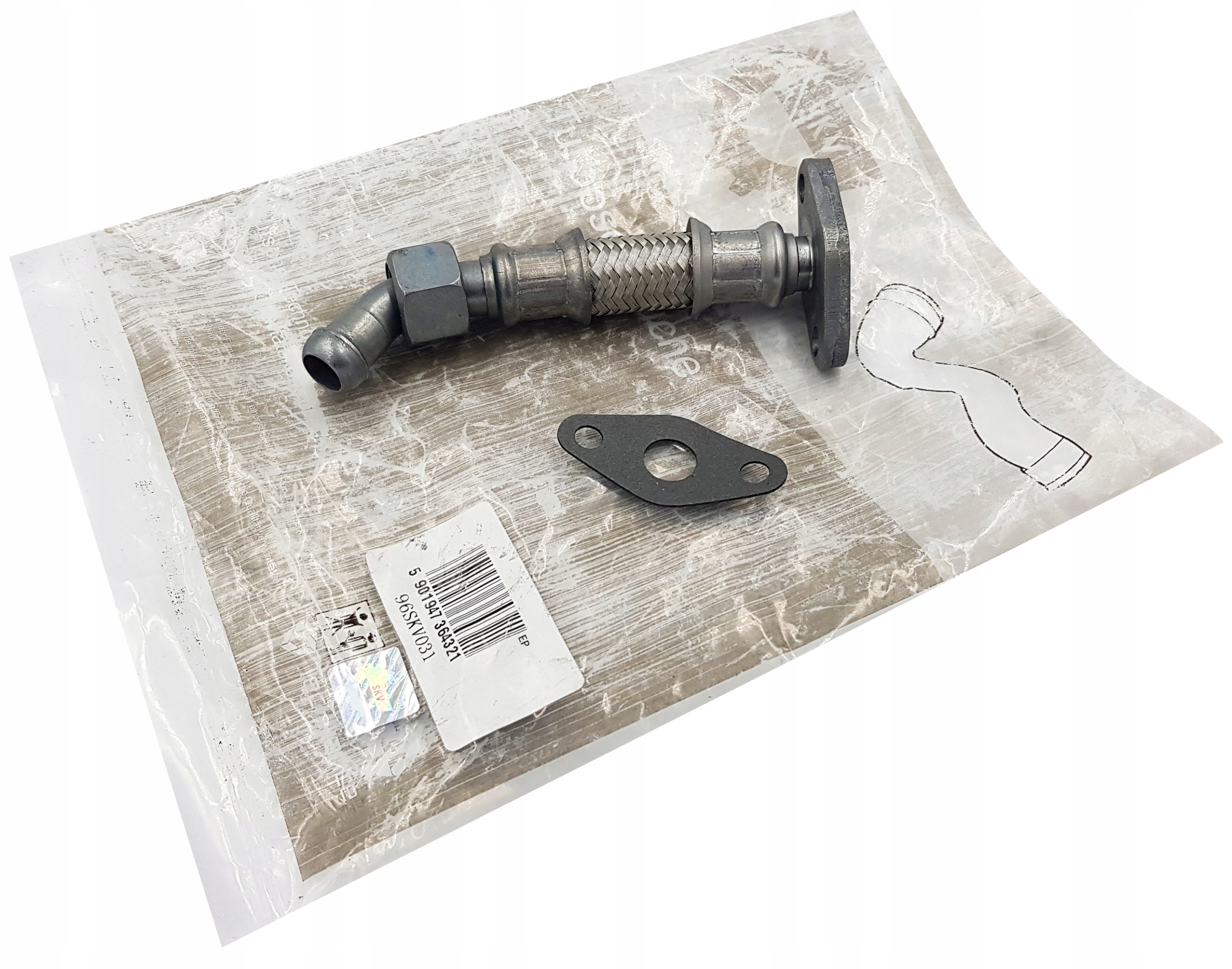 96SKV031 - МАСЛЯНЫЙ ШЛАНГ SKV ДЛЯ VW BORA CADDY III 1.9 TDI