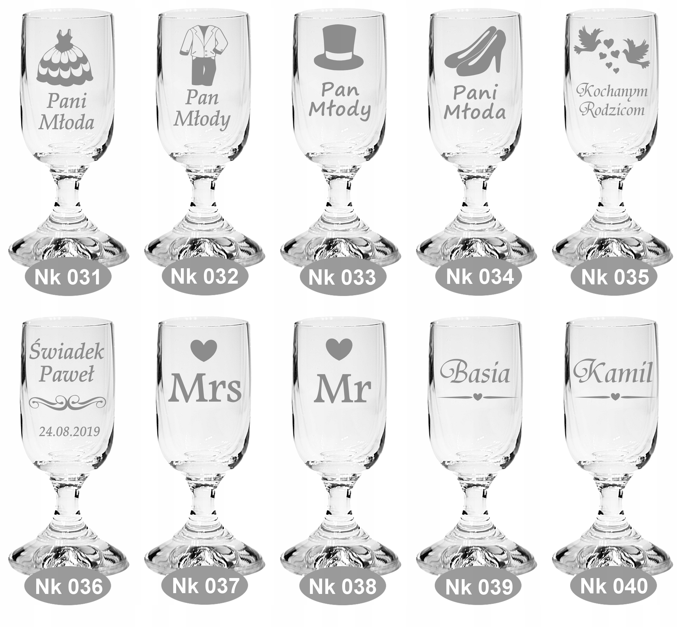 Kieliszek do wódki grawerowany winietki GRAWER Wysokość produktu 8.3 cm