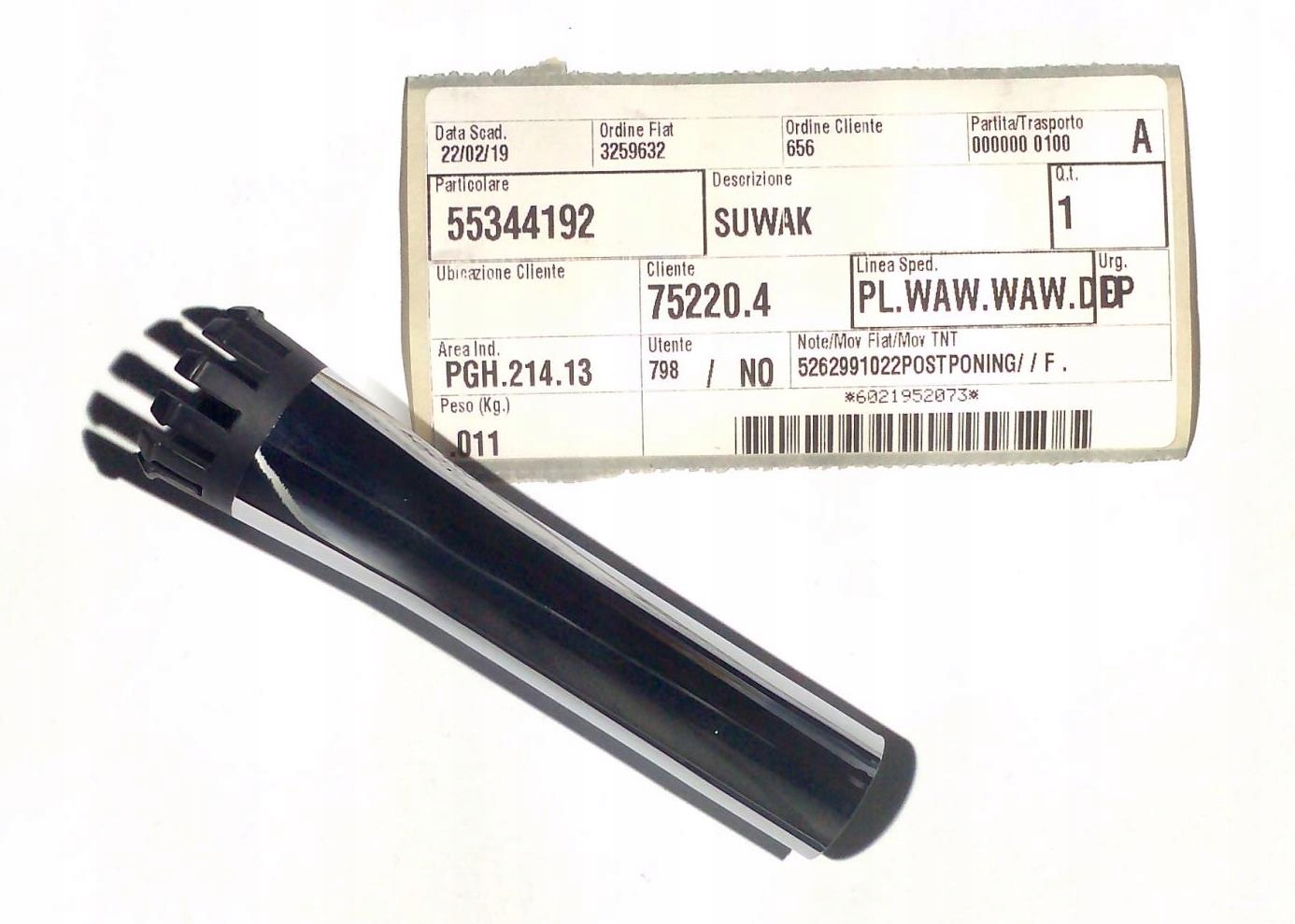 55344192 - ALFA ROMEO 159 BRERA ВОДИТЕЛЬ КОЖУХ ДОМКРАТ ТОРГОВЫЙ АВТОМАТ