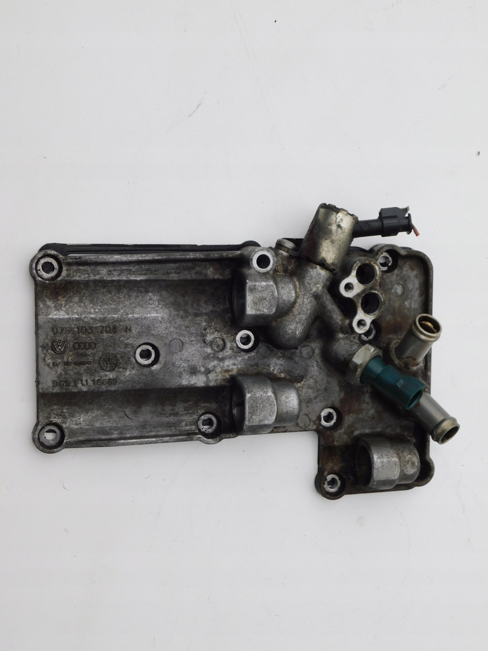 AUDI A8 S8 D4 4.0 TFSI POKRYWA OSŁONA 079103704N