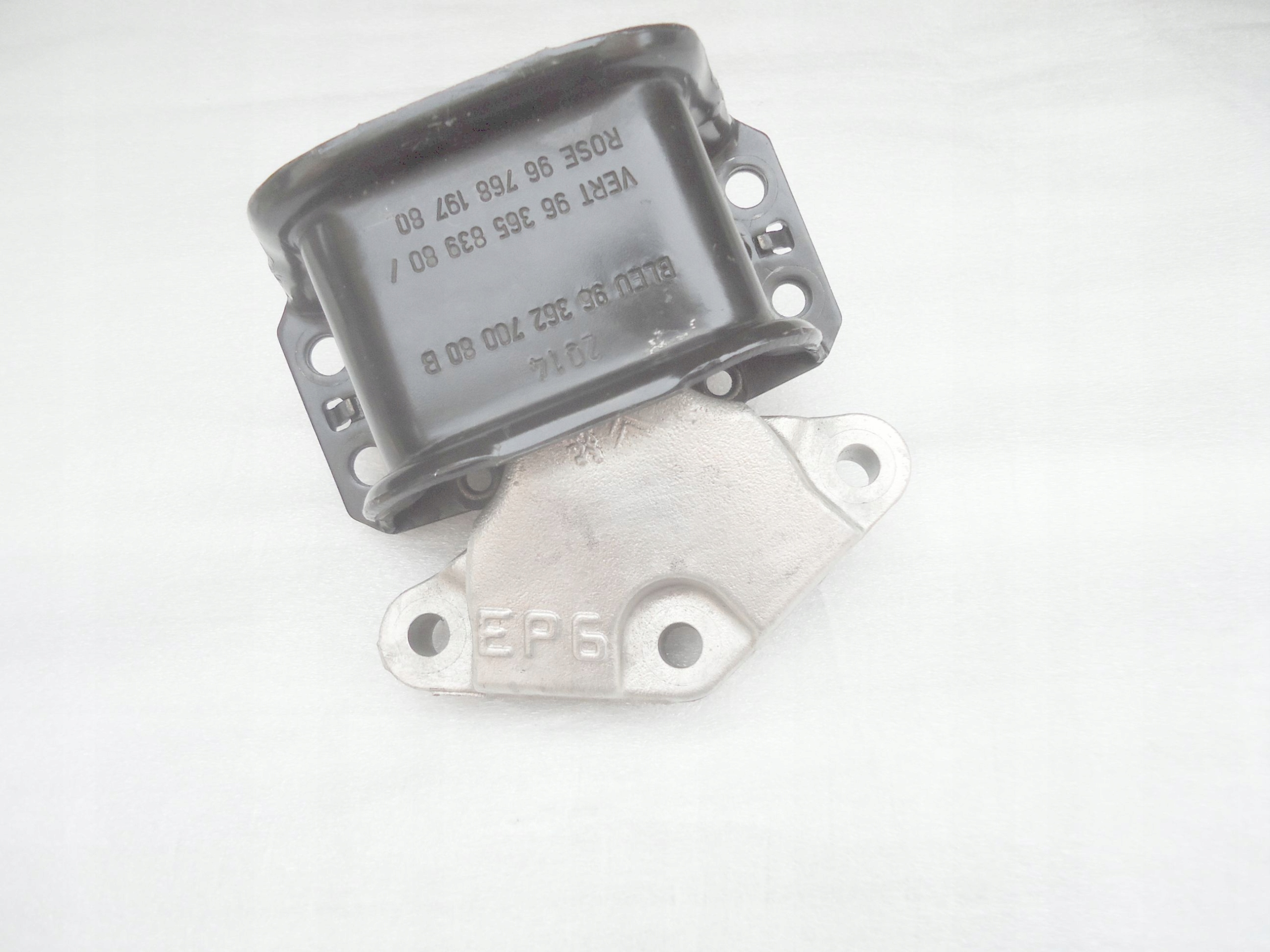 Citroen OE 9636270080 Проживання двигуна