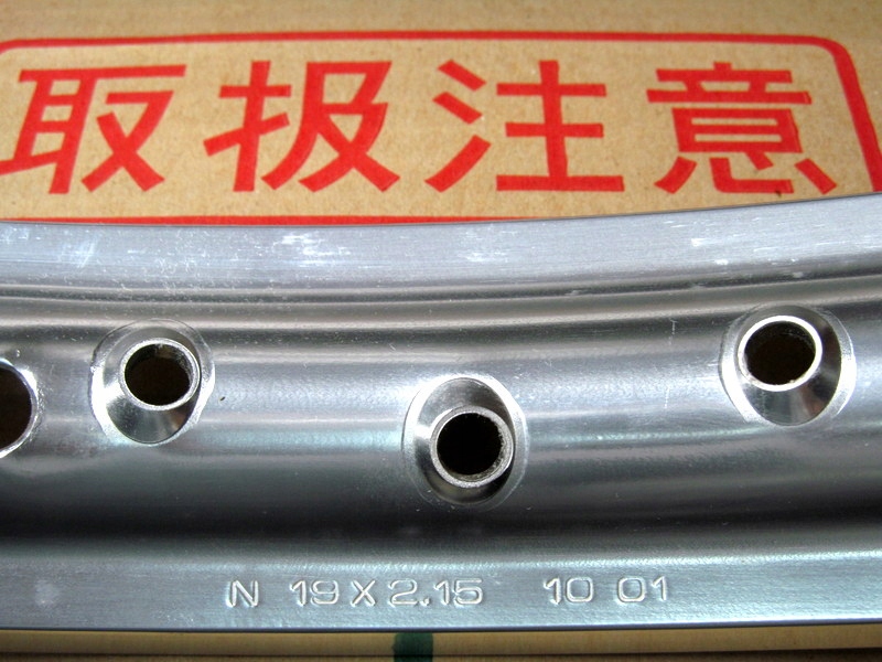 Сделал обод CR CRF 250 450 Honda сзади 19 x 2.15