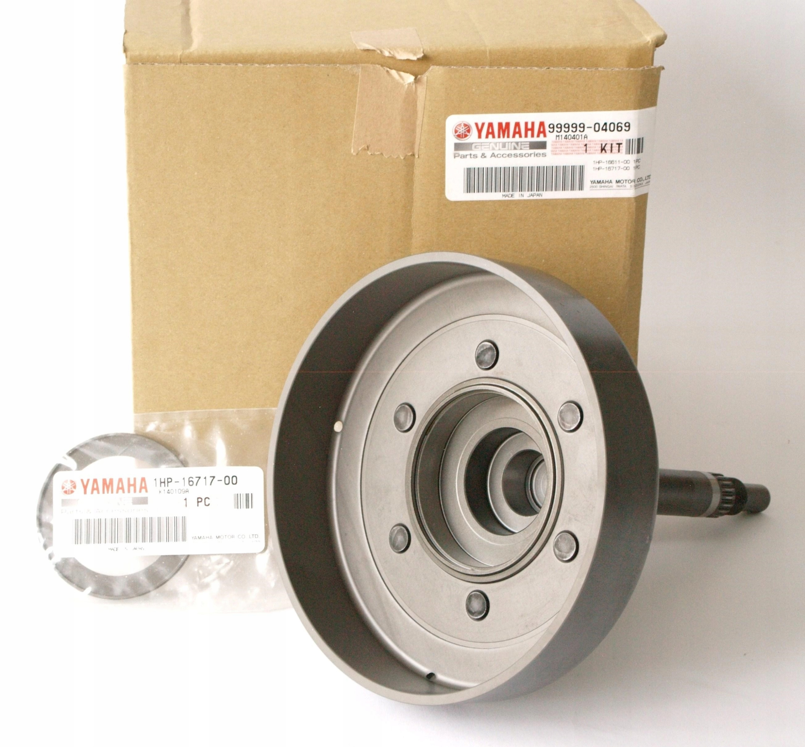 YAMAHA GRIZZLY 550 DZWON SPRZĘGŁA MOKRE ORYG.