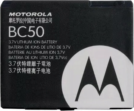 

Bateria Motorola BC50 L6 L7 V3x Z1 E6 C257 K1 K1M