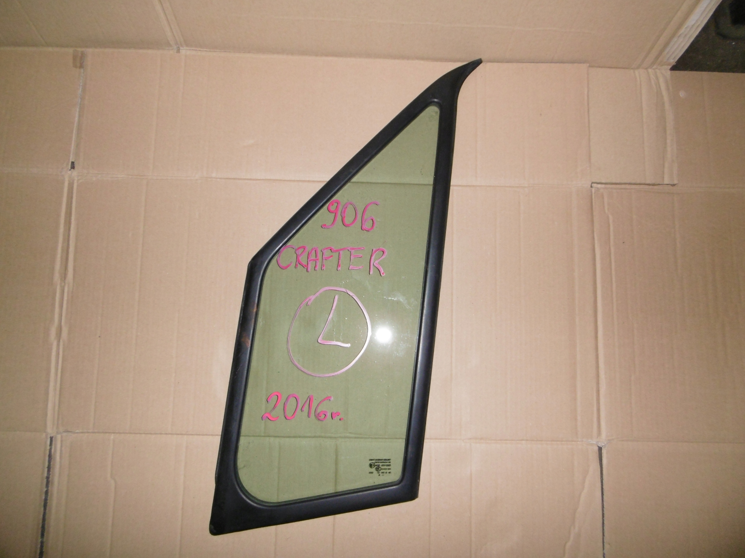 A9066711720 - CRAFTER SPRINTER 906 скло двері передній лівий 16R