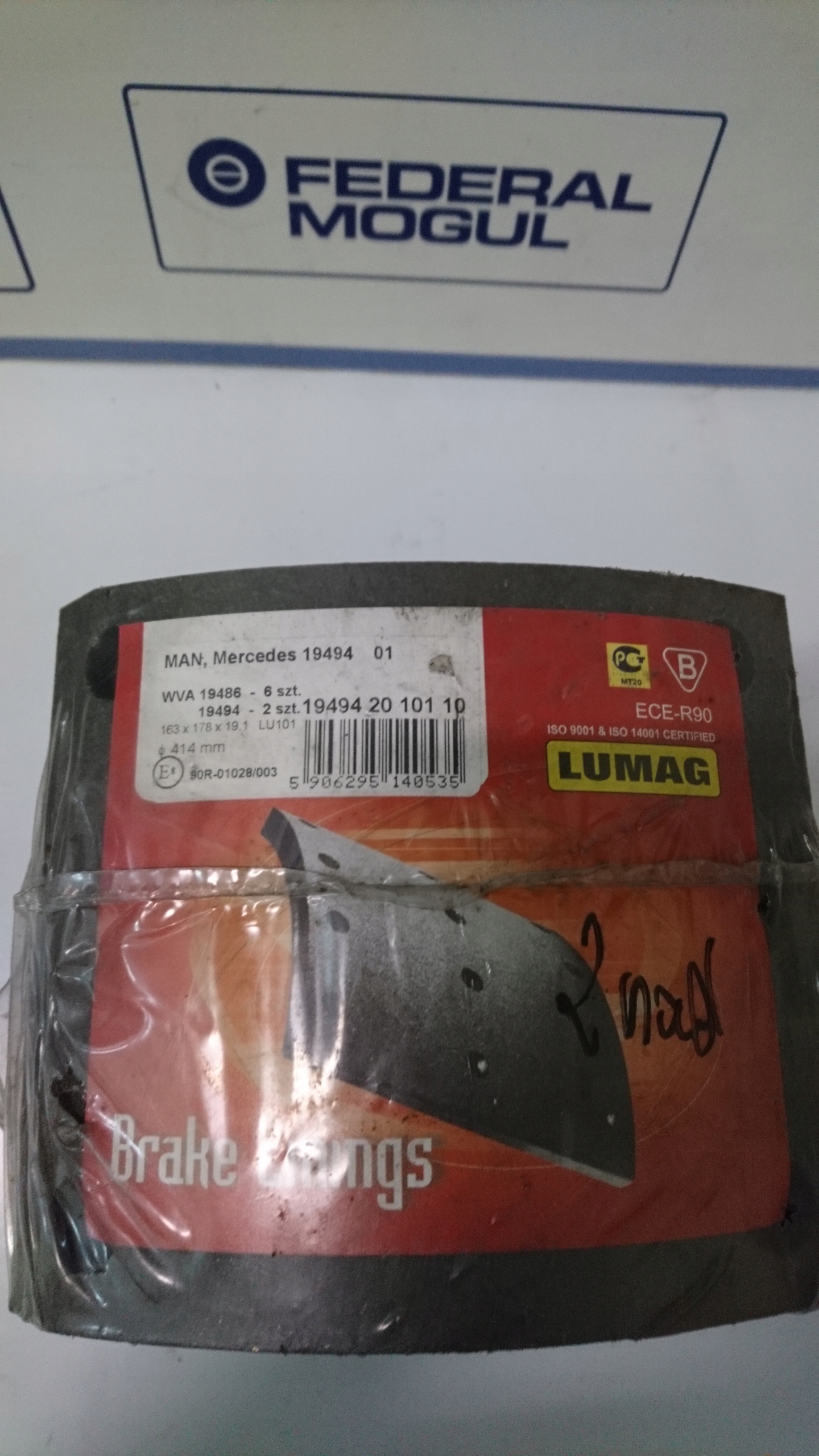 19,10 - Тормозные колодки Mercedes Atego Man 19494