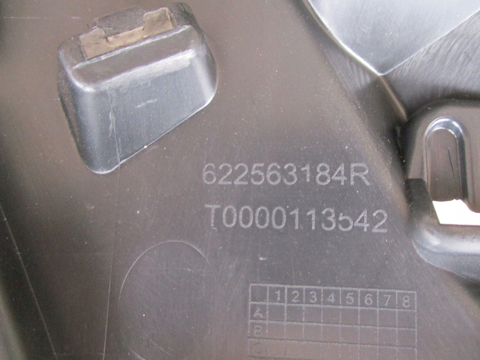 renault CLIO IV решетка радиатора Усилитель