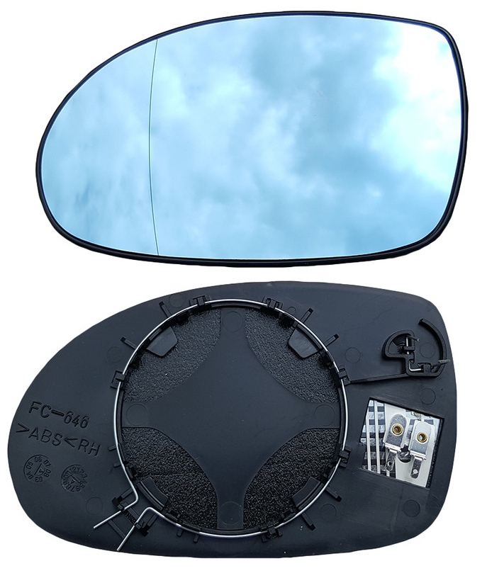 Zdjęcie AWparts WKŁAD LUSTERKA LEWY GRZANY DO CITROEN C5 2001-2008